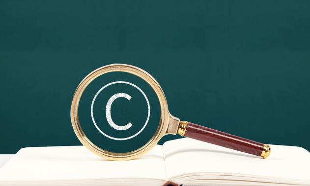 【商標】店名商標注冊多少錢，如何申請商標注冊