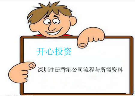 會計代賬收費(fèi)標(biāo)準(zhǔn)，公司會計代賬一年多少錢
