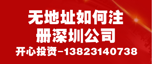 注意了！小規模納稅人不一定都是按3%來交增值稅！