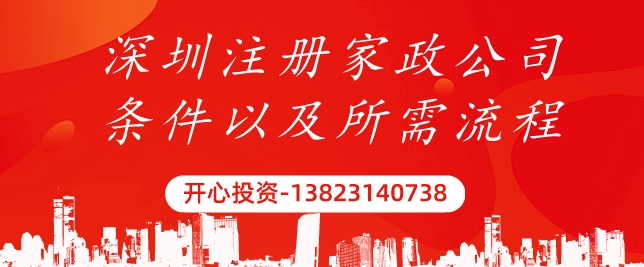 小公司要代理記賬嗎？