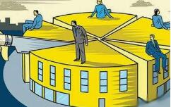 深圳公司注冊(cè)的條件，具體門(mén)檻降低的有哪些方面？