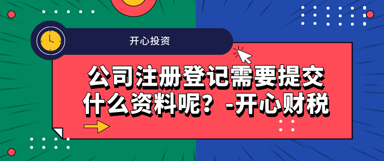 最新消息，沙井、新橋街道可全面復工啦！不再需要審批！
