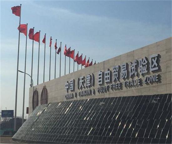 工商登記 工商變更時法人不能到場怎么辦？