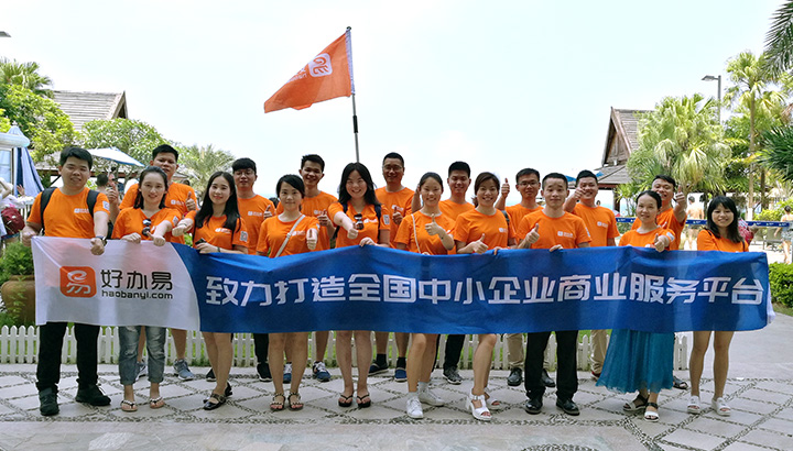 什么情況下企業(yè)需要辦理稅務(wù)注銷？