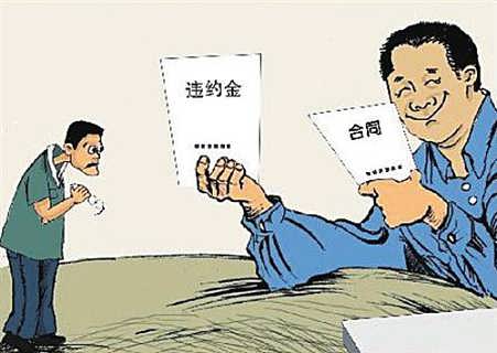 深圳的記賬步驟是如何進行的？