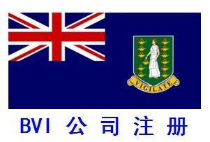 在深圳申請代理記賬需要多少錢？